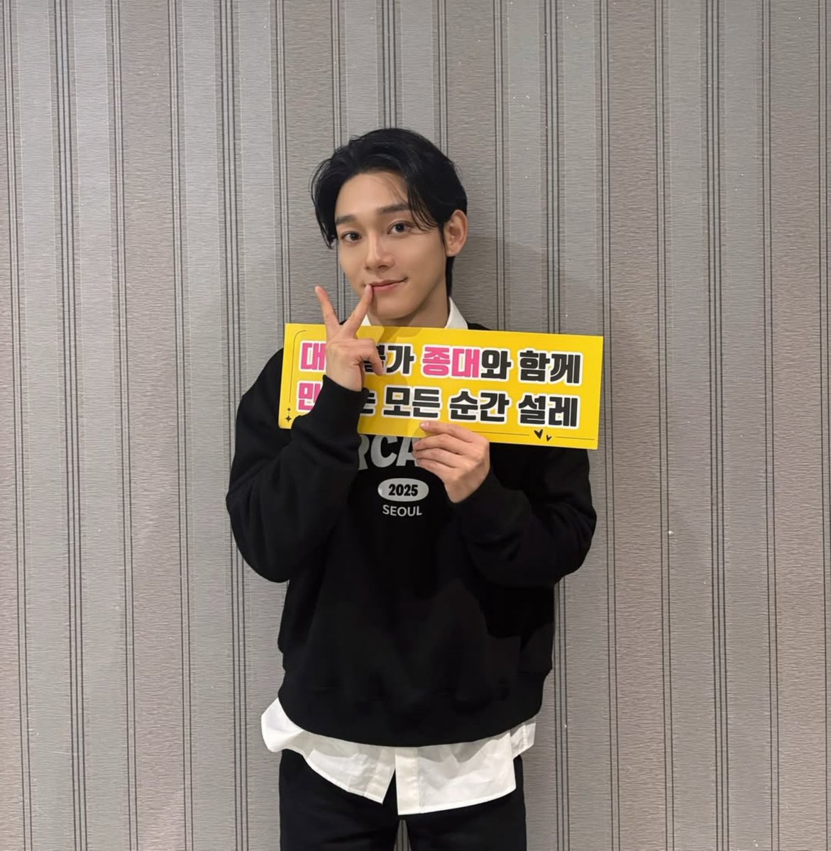 knockknock0408's tweet image. CHEN - inb100_official ins

✨₍ˆ ̳ᓀ⩊ᓂ ̳ˆ₎ꪆ⭐︎˖*✨