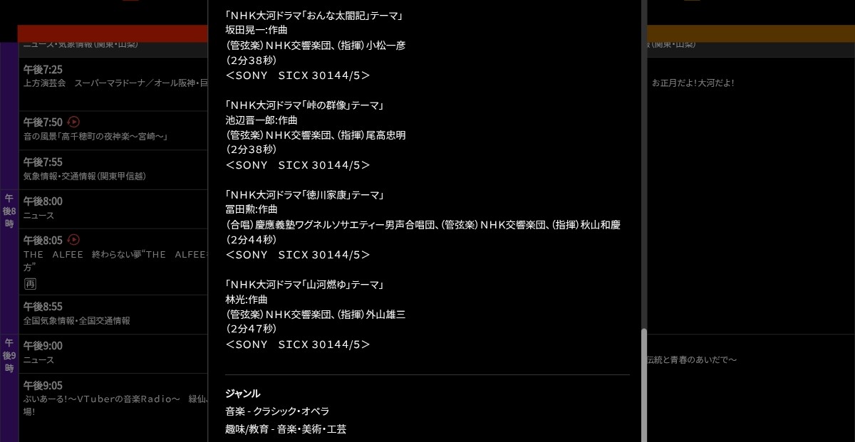 つがるさん (@6WZgrtrcbUCx71U) on X