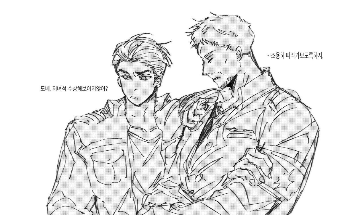 지난 tweet media