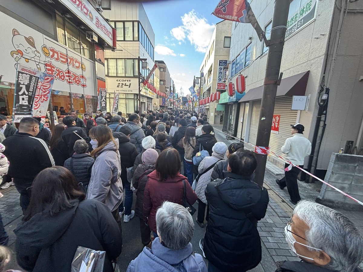 DEPARTURE (@departure93170) / Posts / X