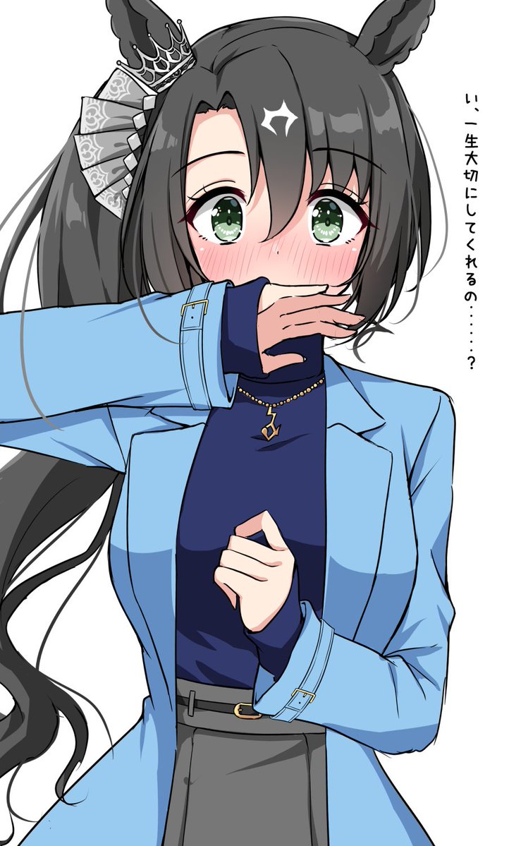 チビすけ チビすけ (Chibi-Ske) (@tibi241_TYFE) / Posts / X