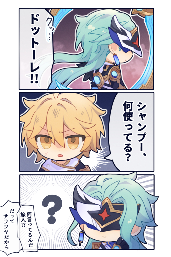 みかづき☆様♡専用ページ♡♡♡♡♡♬ みかづき🌙 (@mikazuki_huhuhu) / Posts / X