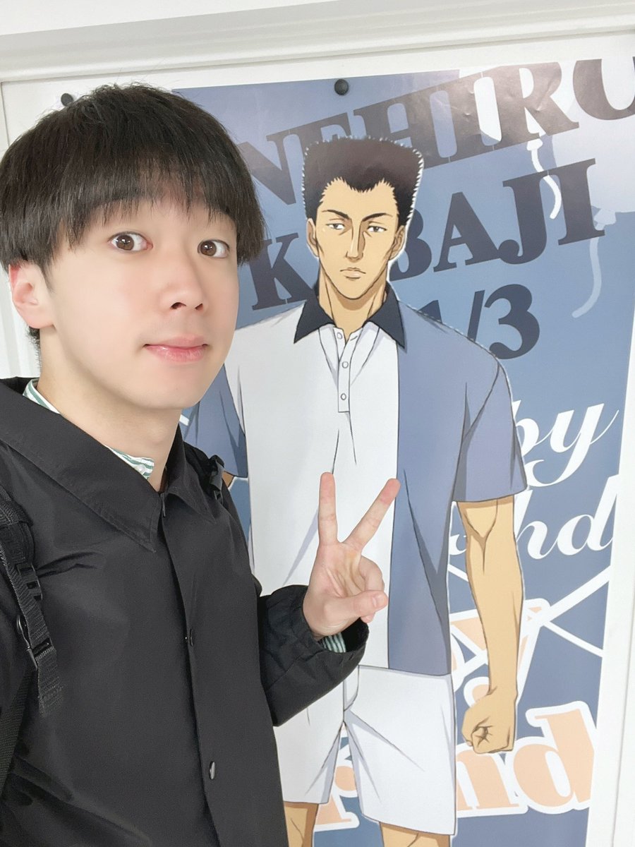 栗原 樹。 (@itsuki_to_yonde) / Posts / X