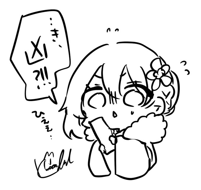 スケートとかクリスマスのお出かけもそのうち振り返りで描きたいけど、パソコンないから帰ってからね。一先ずの久遠ちゃんハイライト✨ 