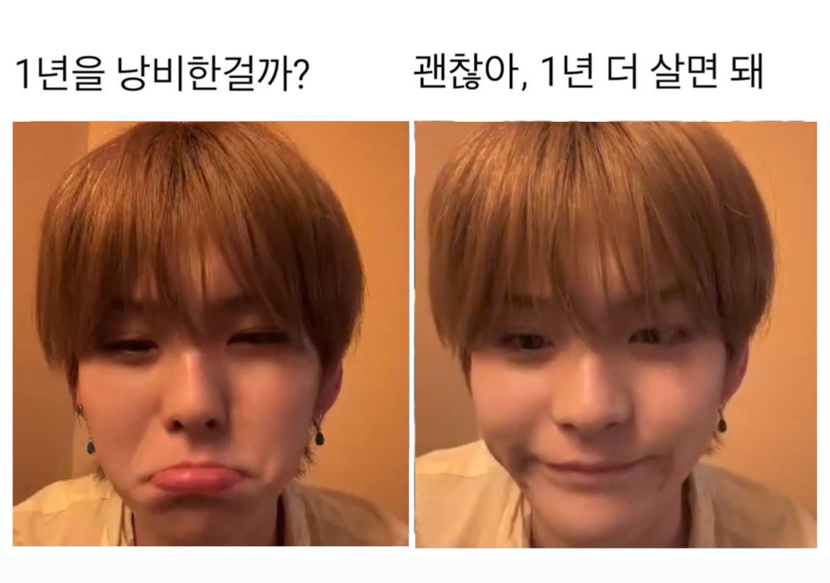 준이 (@ocothc) on Twitter photo 