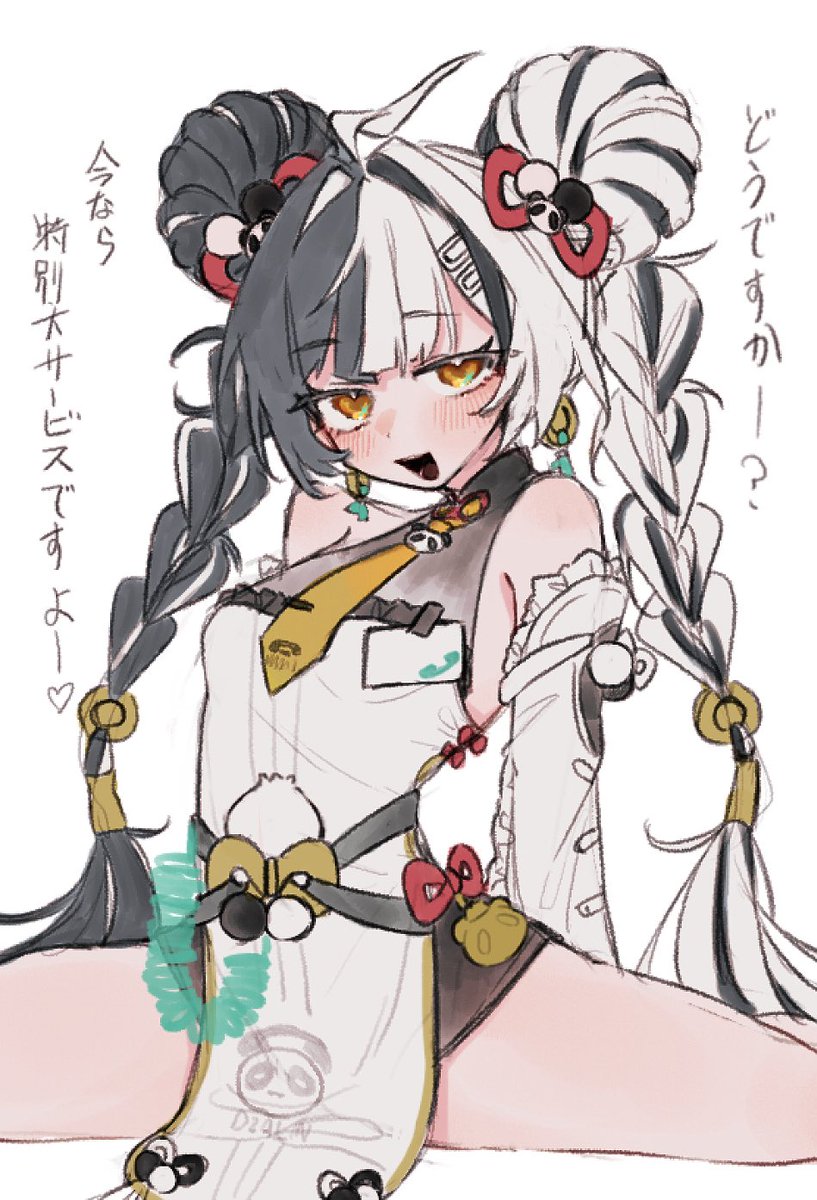 ねこあっちょ (@neto_moti) on Twitter photo 