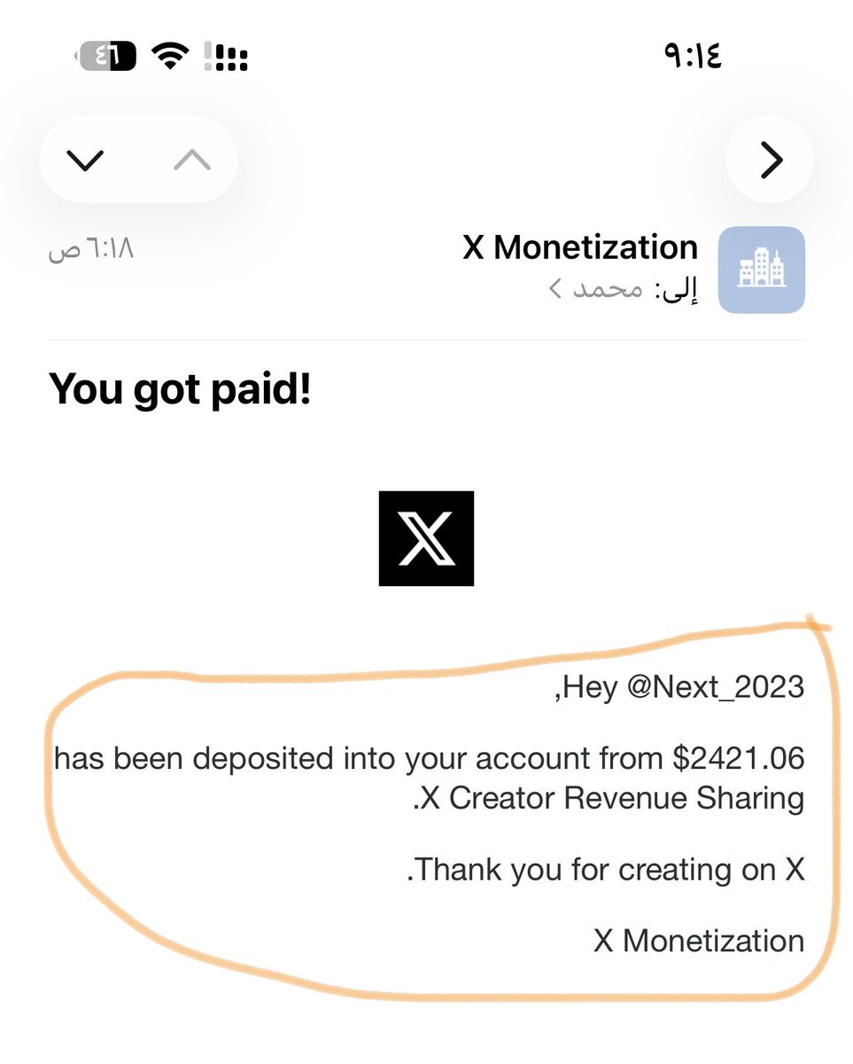 Next_2023's tweet image. والله العظيم من زمان ما أصور أرباحي ولا احب أتكلم في موضوع الارباح

لانه فيه ناس هنا في تويتر حسوده منافقه تحسدك على اي شيء هذا السبب اللي مايخليني أتكلم عن الارباح

لكن أنا ما اكذب ولا اهايط يوم كنت أقول أنا الرقم الصعب

اول سعودي وأول خليجي وأول عربي وأول هامور وأول داعم تجيه…