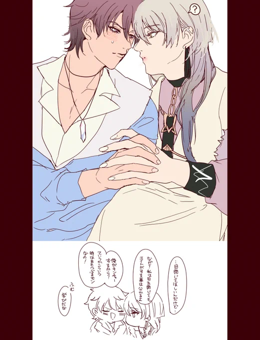 ハシュエイハシュ 