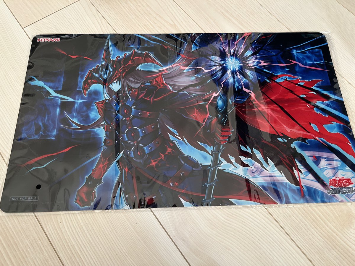 遊戯王の日 プレイマット 滅びの黒魔術師 プロテクター付属しません 遊戯王の日出たら滅びの黒魔術師のプレイマット当たっちゃった✌️