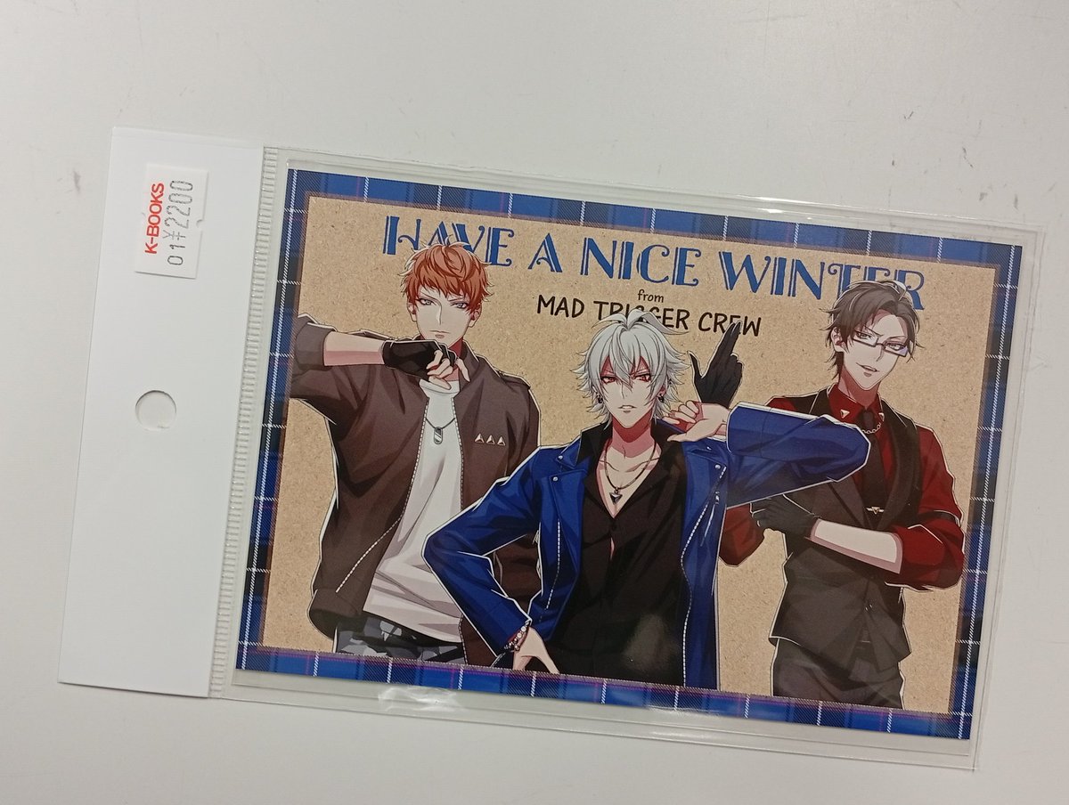 入荷情報】 『ヒプノシスマイク』 ラッキーバッグ 封入特典ポスト