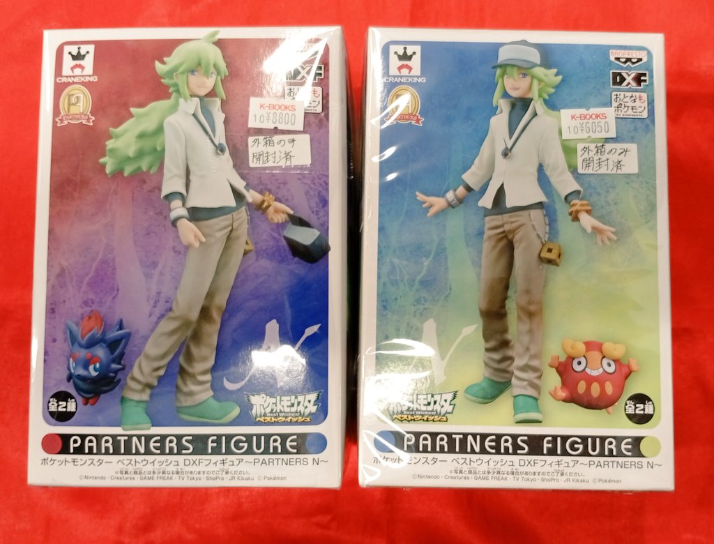 入荷情報】 Pokemon ポケモン ポケットモンスター ベストウイッシュ