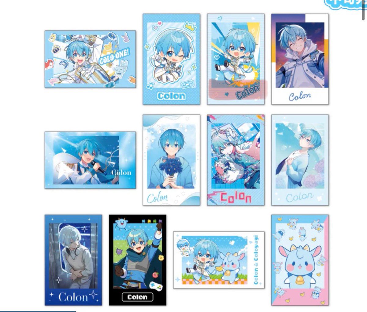 そふぃーあ tweet media