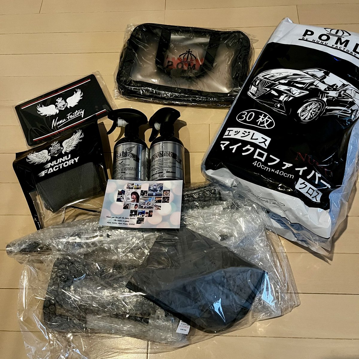 ぬぬ/洗車のNUNU FACTORY (@nunu_factory) / Posts and Replies / X