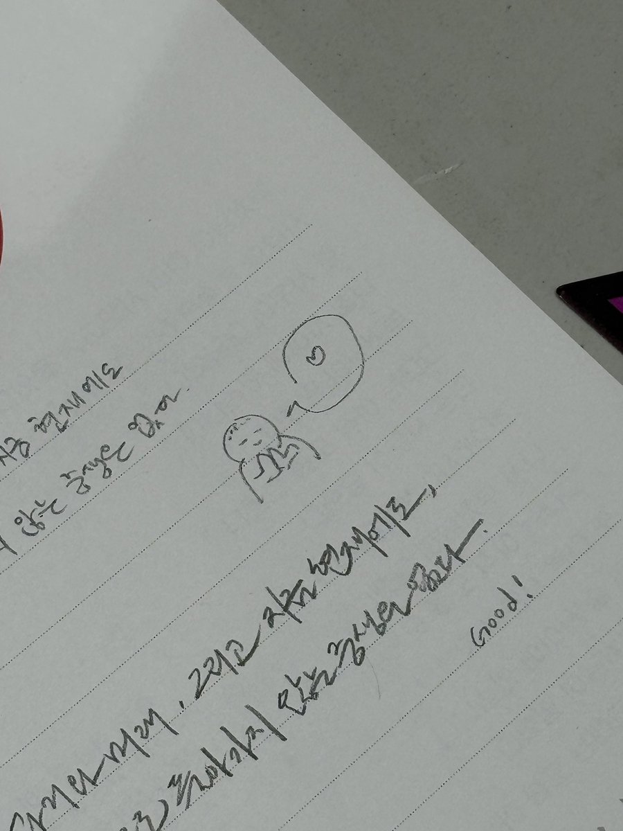 불교 필사책 《깨닫다《!》와 함께 불교 팝업의 참맛을 느끼다...