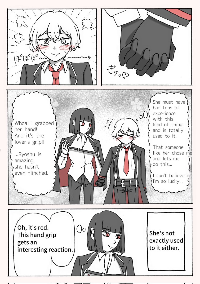 nijou_rakugaki tweet picture