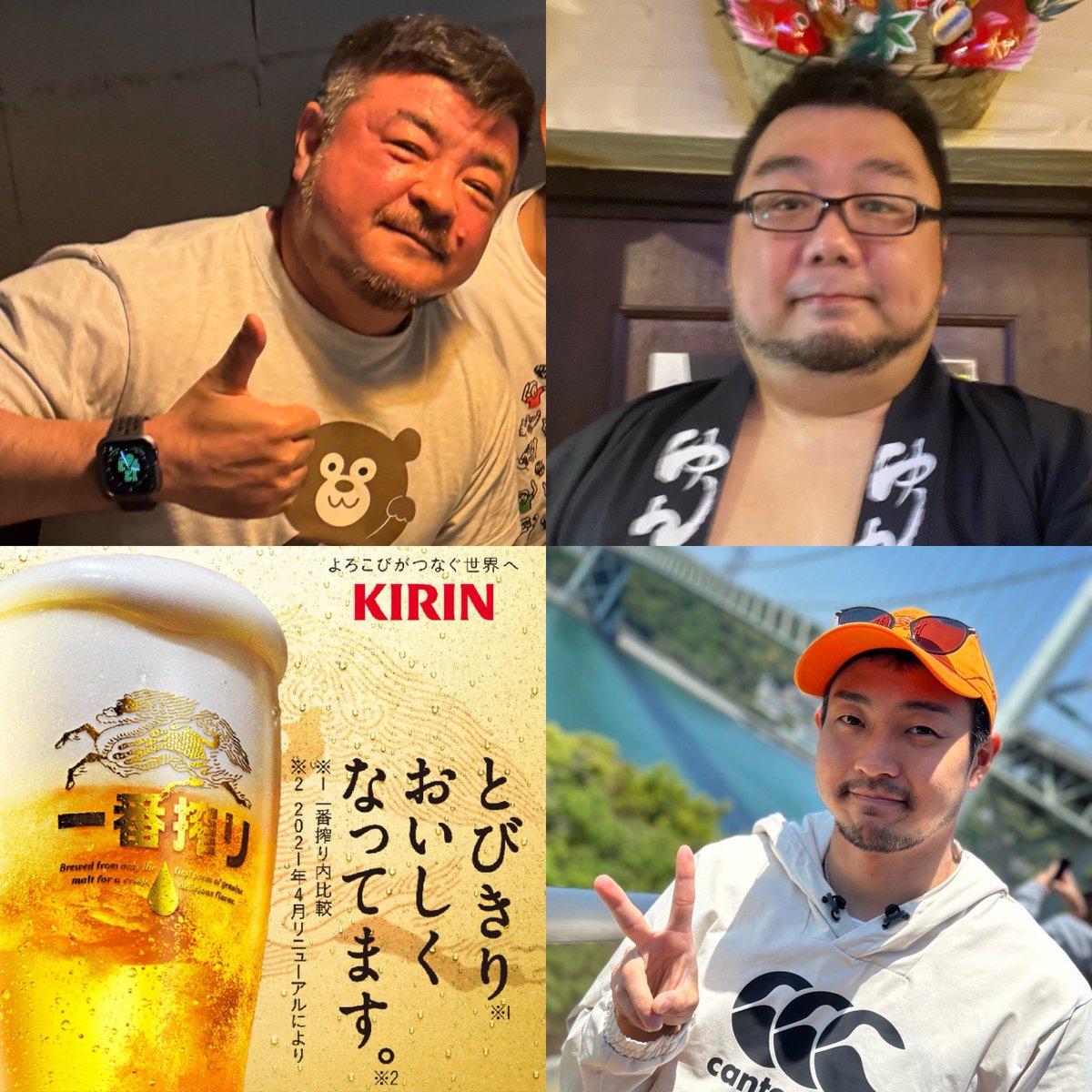 今夜のゆんたく。は修二、スタッフは和彦・ヒロがお迎え致します。٩( 'ω' )و
昨夜の初営業日のご来店ありがとうございました。今日も皆んなでワイワイ楽しく飲みましょうね！よろしくお願いします。