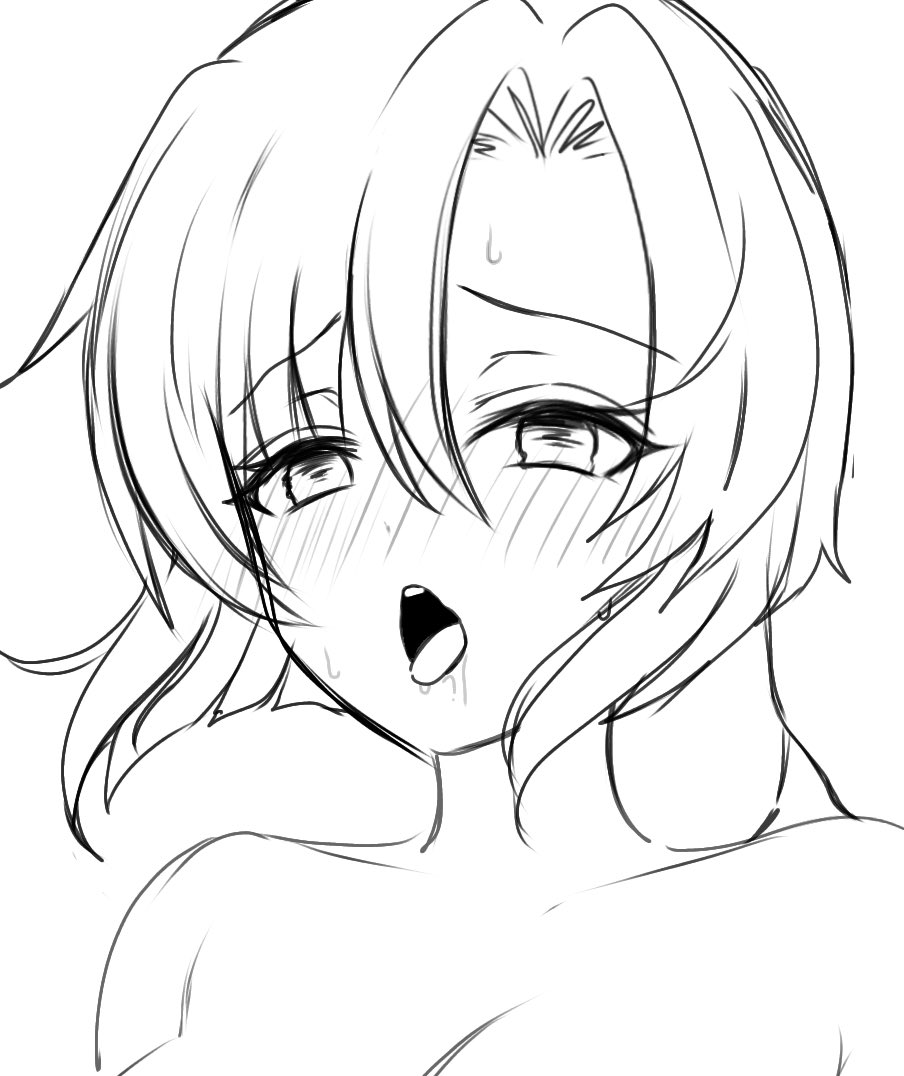 ボツ