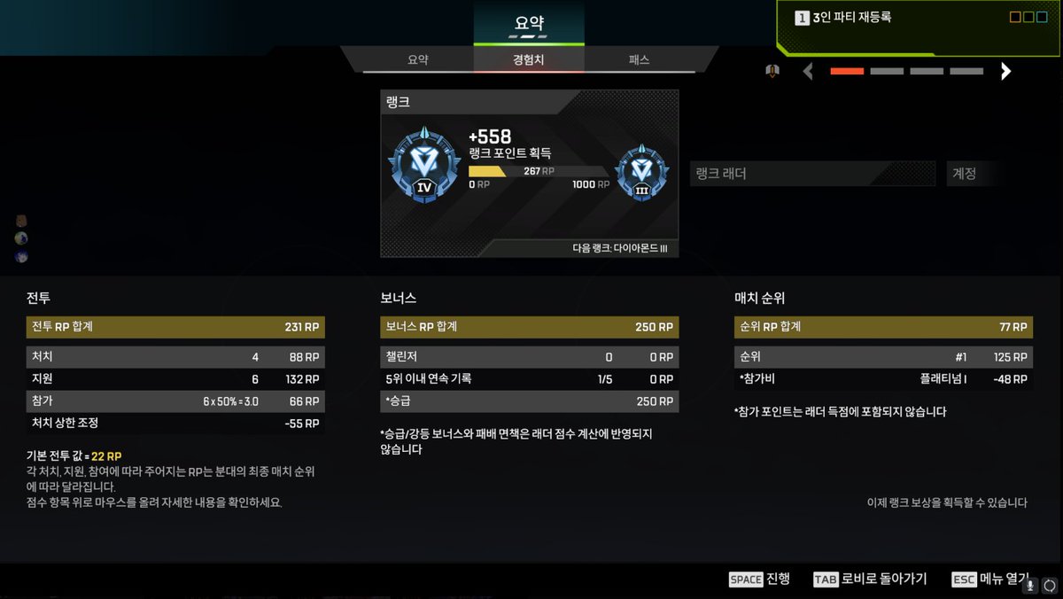 저 다이아갓어요
다이아 처음가요🤍
꺄아악 >..<