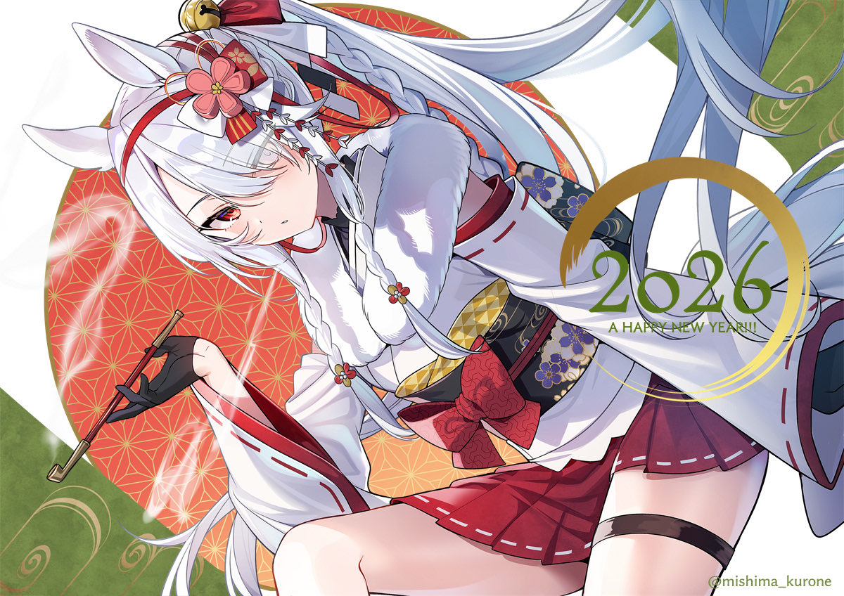 Post by 三嶋くろね on X: 🎍🐴🎍