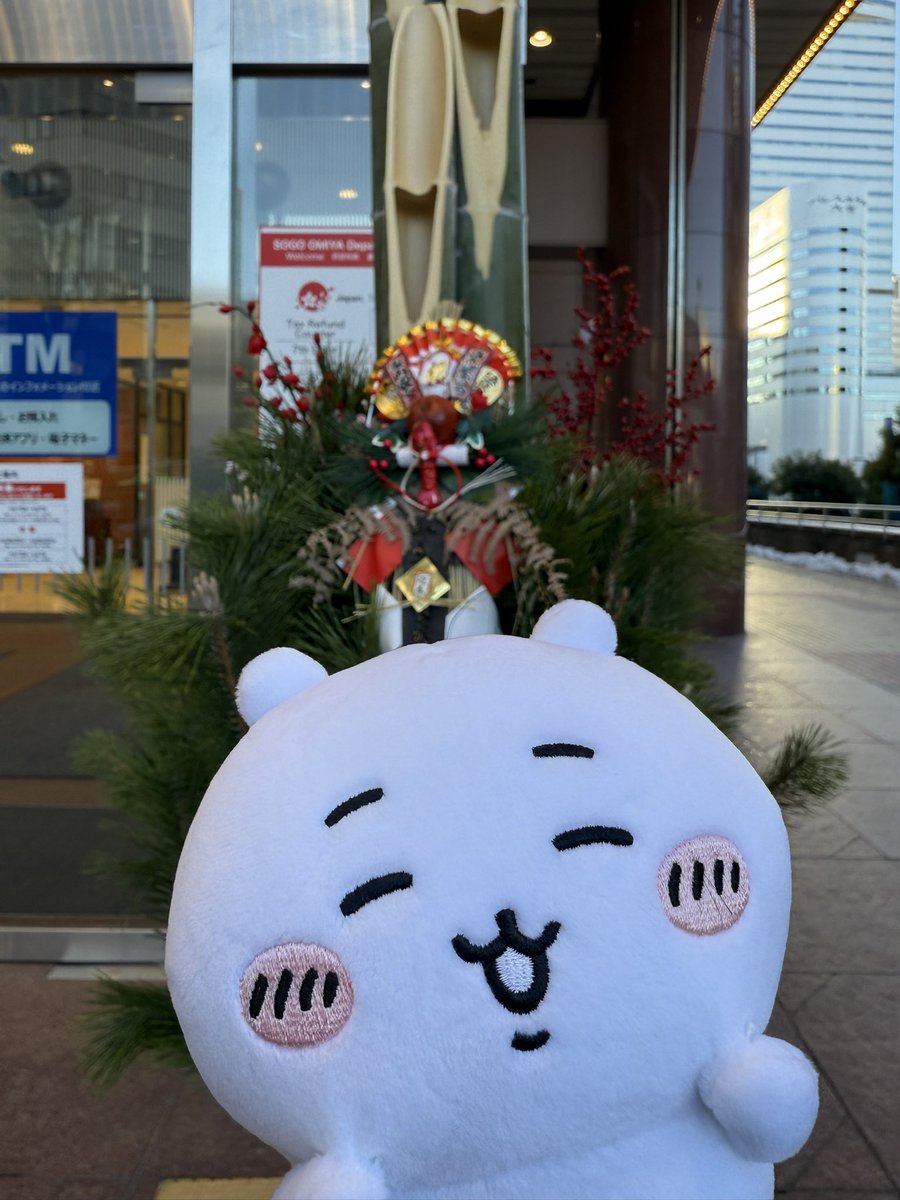 しぃちゃん (@hime_w0402) / Posts / X