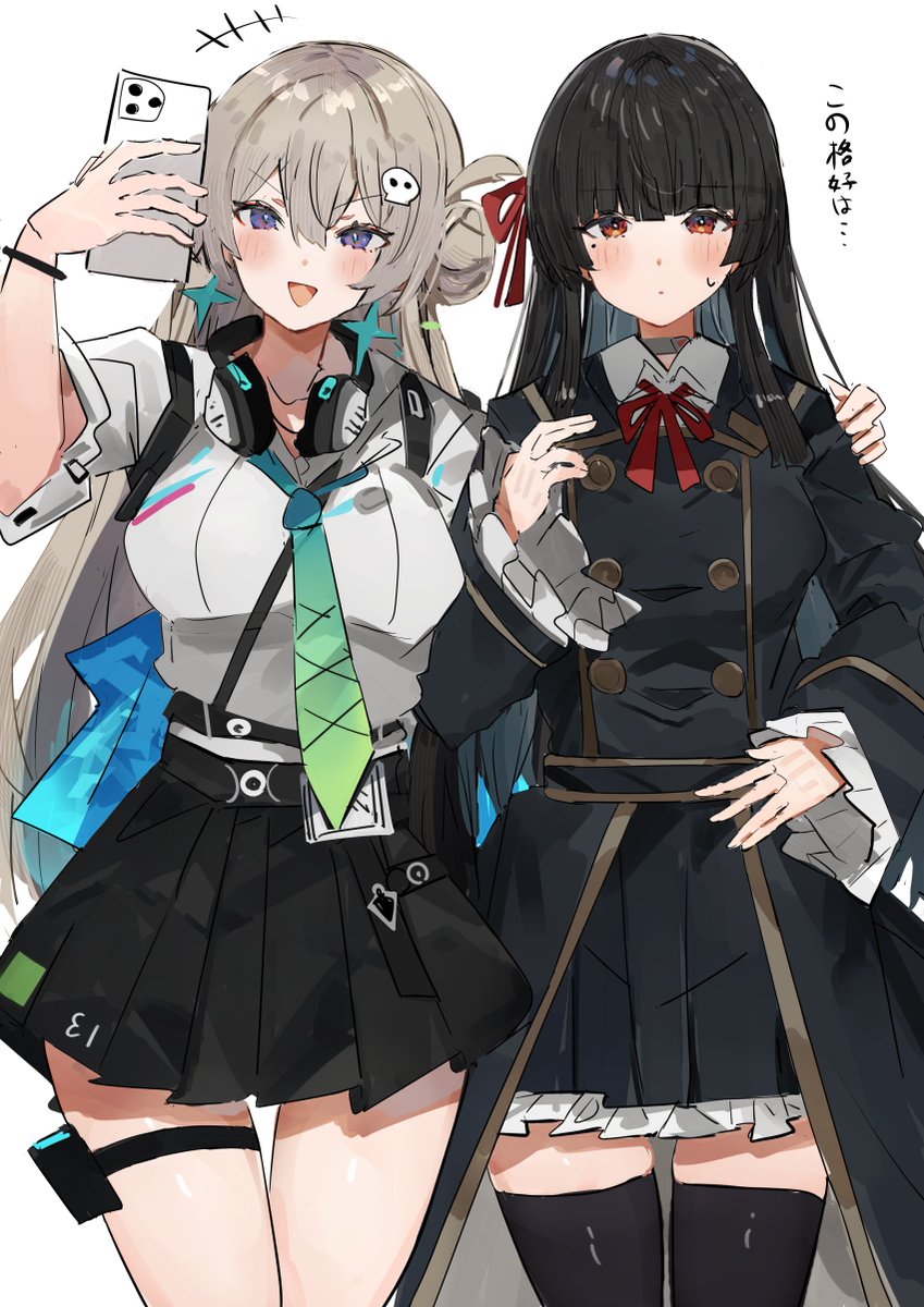 セブンスター (@kirisame3987) / Posts / X