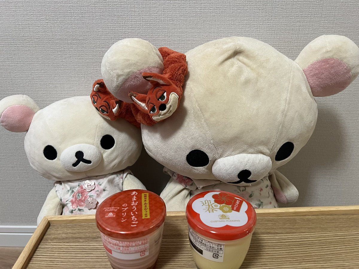 うちの子 tweet media