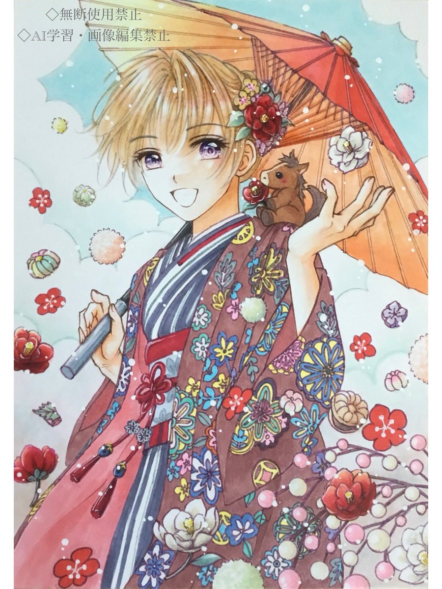 年賀イラストです🎍✨
#コピック #年賀状イラスト2026