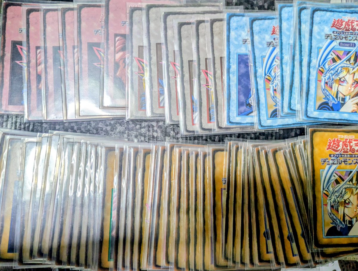 遊戯王の初期のブースターのルールカードが話題みたいですね。 全部で