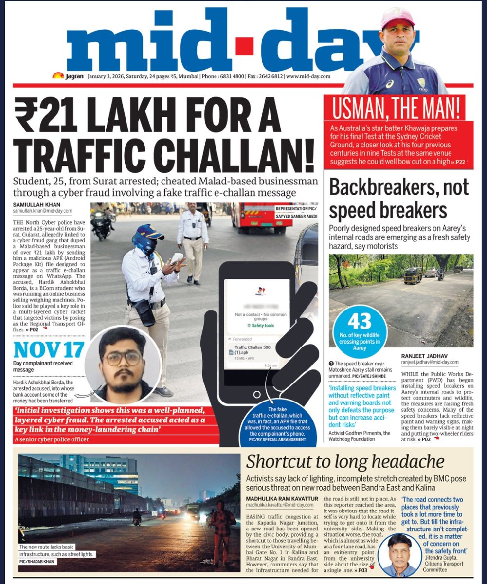 Samiullah Khan (سمیع اللہ خان) tweet media