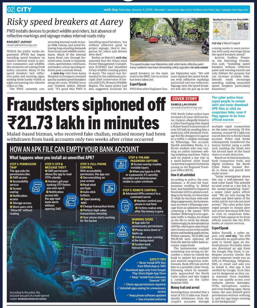 Samiullah Khan (سمیع اللہ خان) tweet media