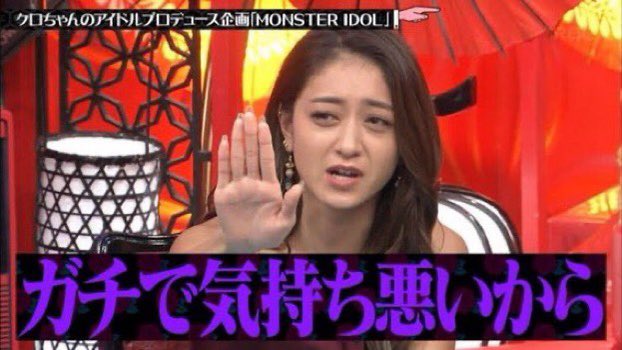 Primera11018's tweet photo. @kousoku_esper 右・‥…━━━☞ https://t.co/mRJVXHV2HS