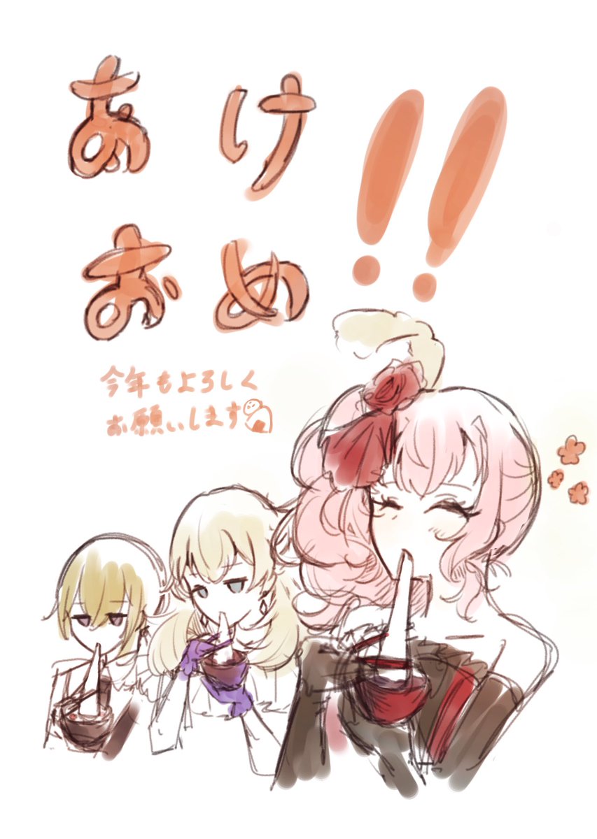 ちょこれーと (@Mmia_064) / Posts / X