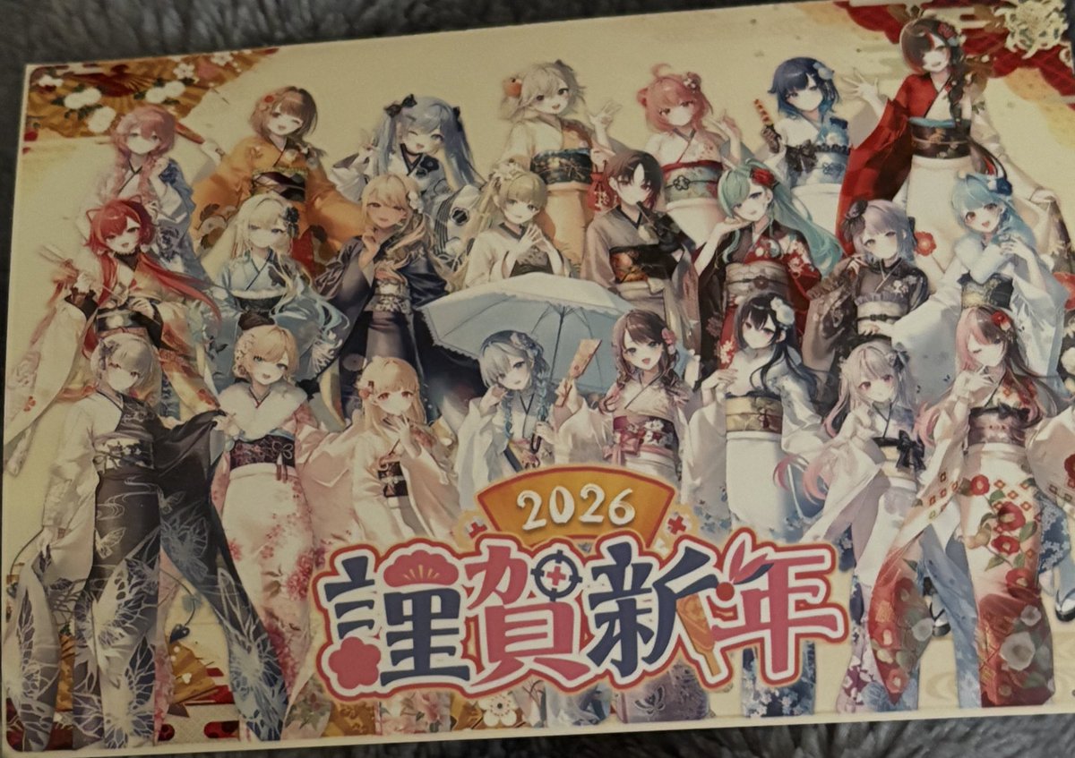 白黒 (@05iYtGX8LfGNOAM) / Posts / X