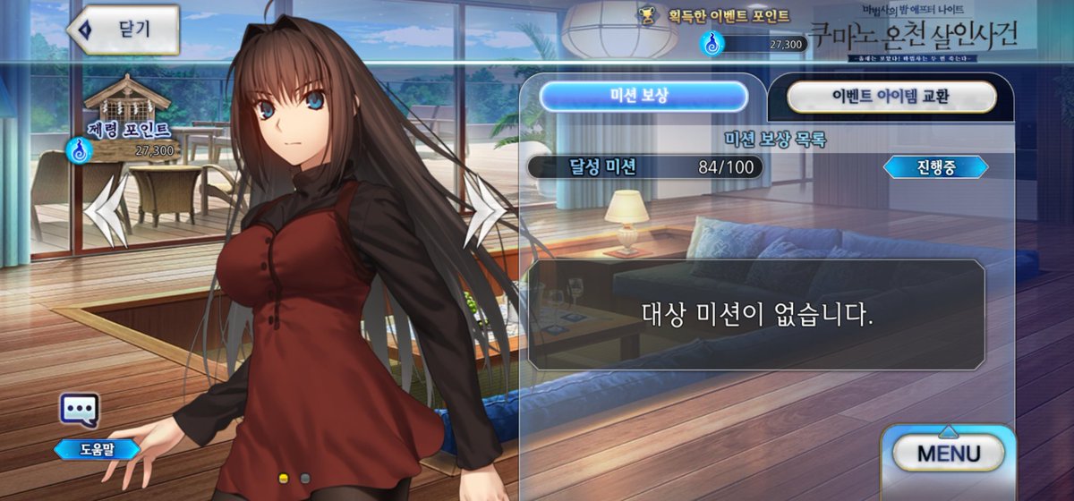 Seg_Golden's tweet image. 오늘은 여기까지~