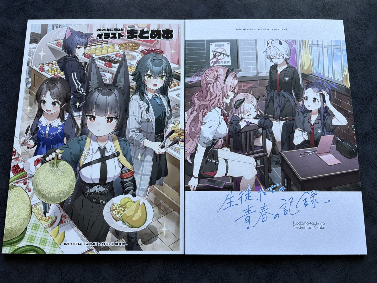 日下氏 (@yukkieeeeeen) / Posts / X