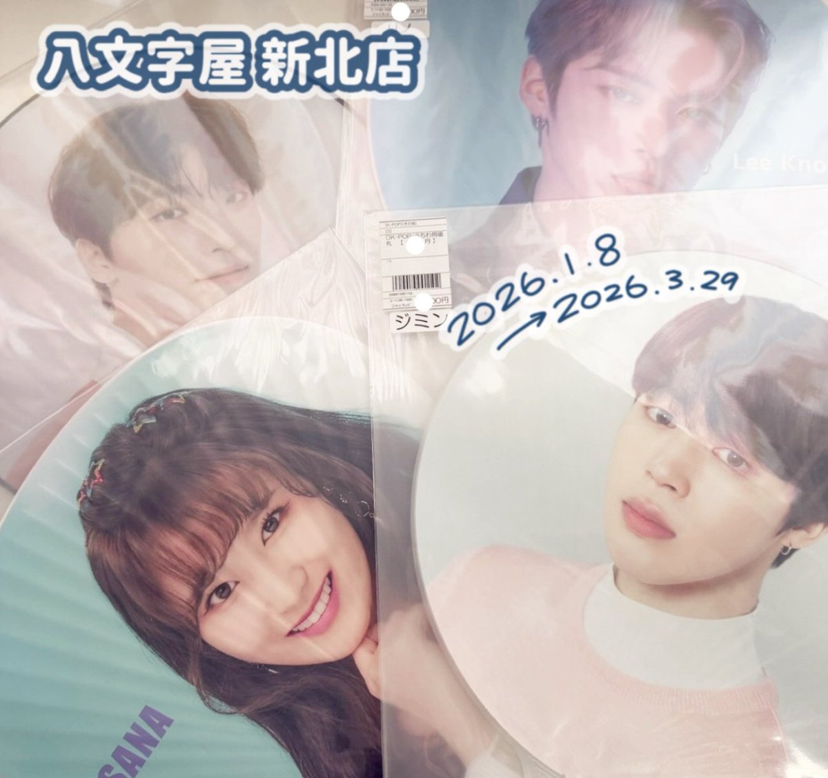 🫧K-POP公式グッズ 期間限定POPUP🫧 ＼ 山形県で初の開催決定