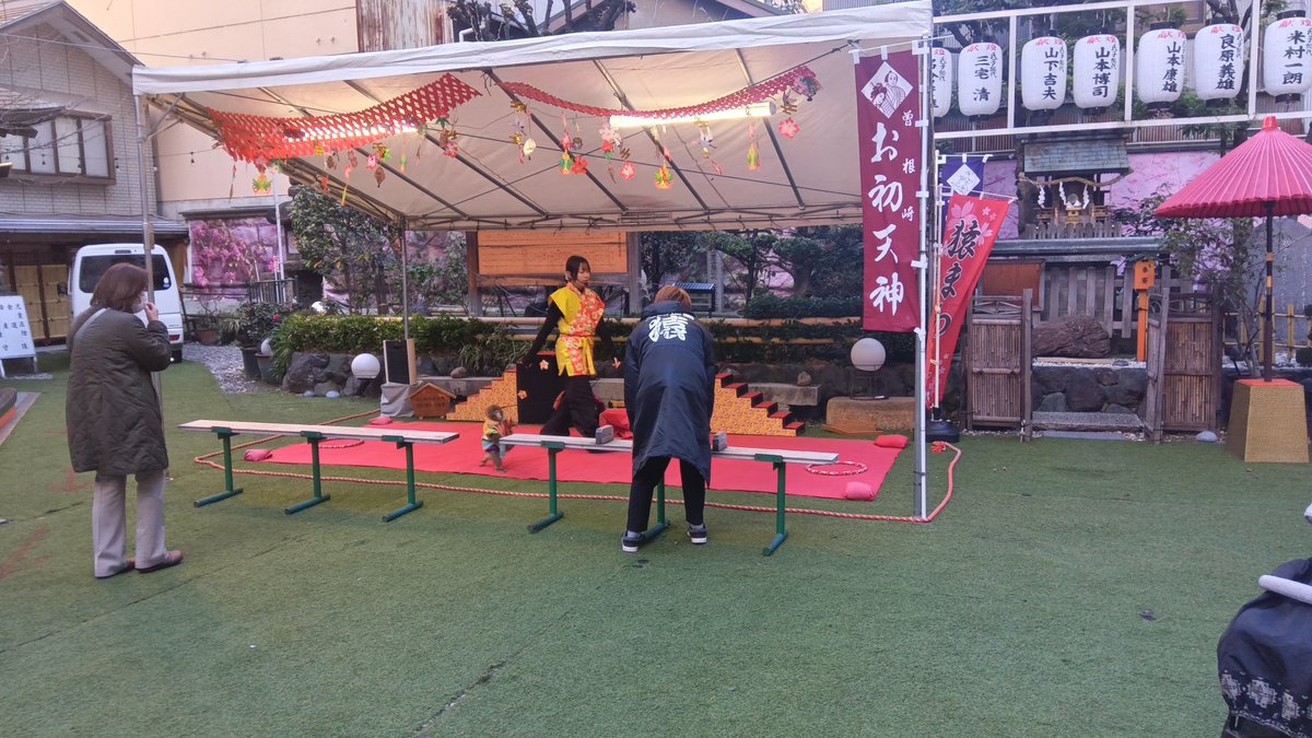 #猿まわし
おもしろ🤣