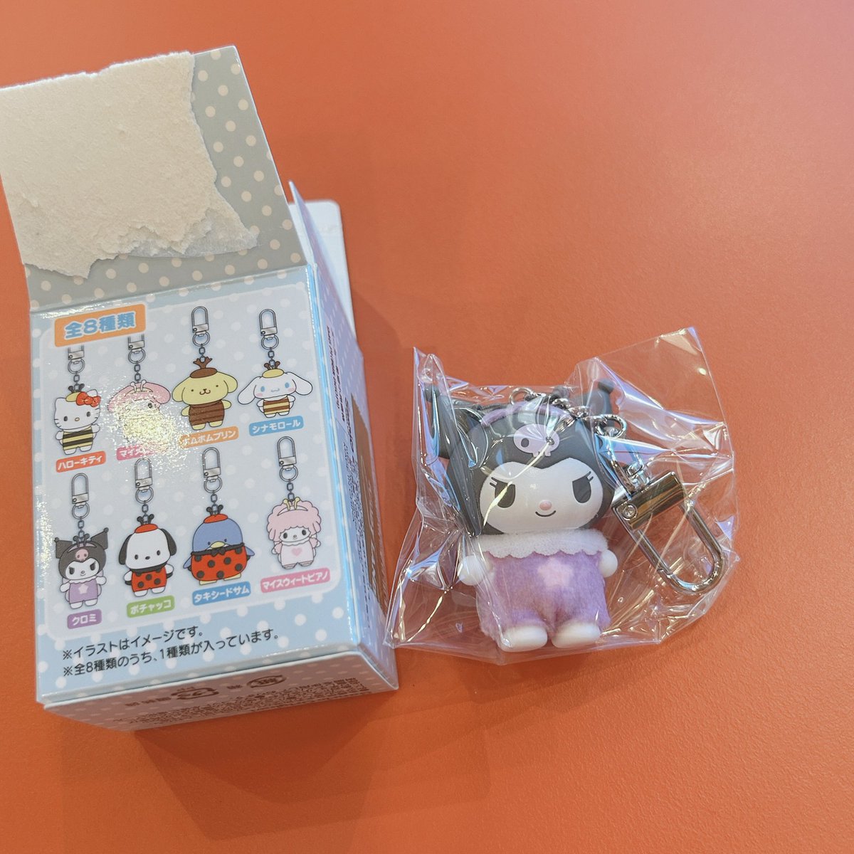 すみれ tweet media