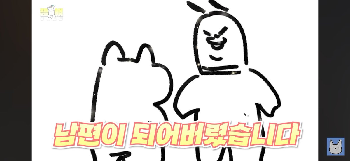 너무웃김ㅠㅠ
youtu.be/OC3xx_rDI0A?si…