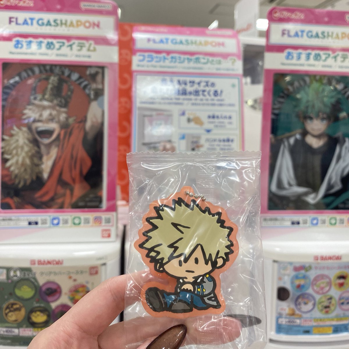 あけましておめでとうございます🐴🧡
一発目のガチャは見事推しが出ました☺️
今年もゆるゆるオタ活していきますので、よろしくお願いいたします(* .ˬ.)🧡