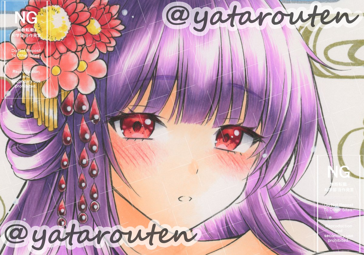 FANBOX更新しました💫
応援よろしくお願いします✨
https://t.co/dMQymMO8ip 