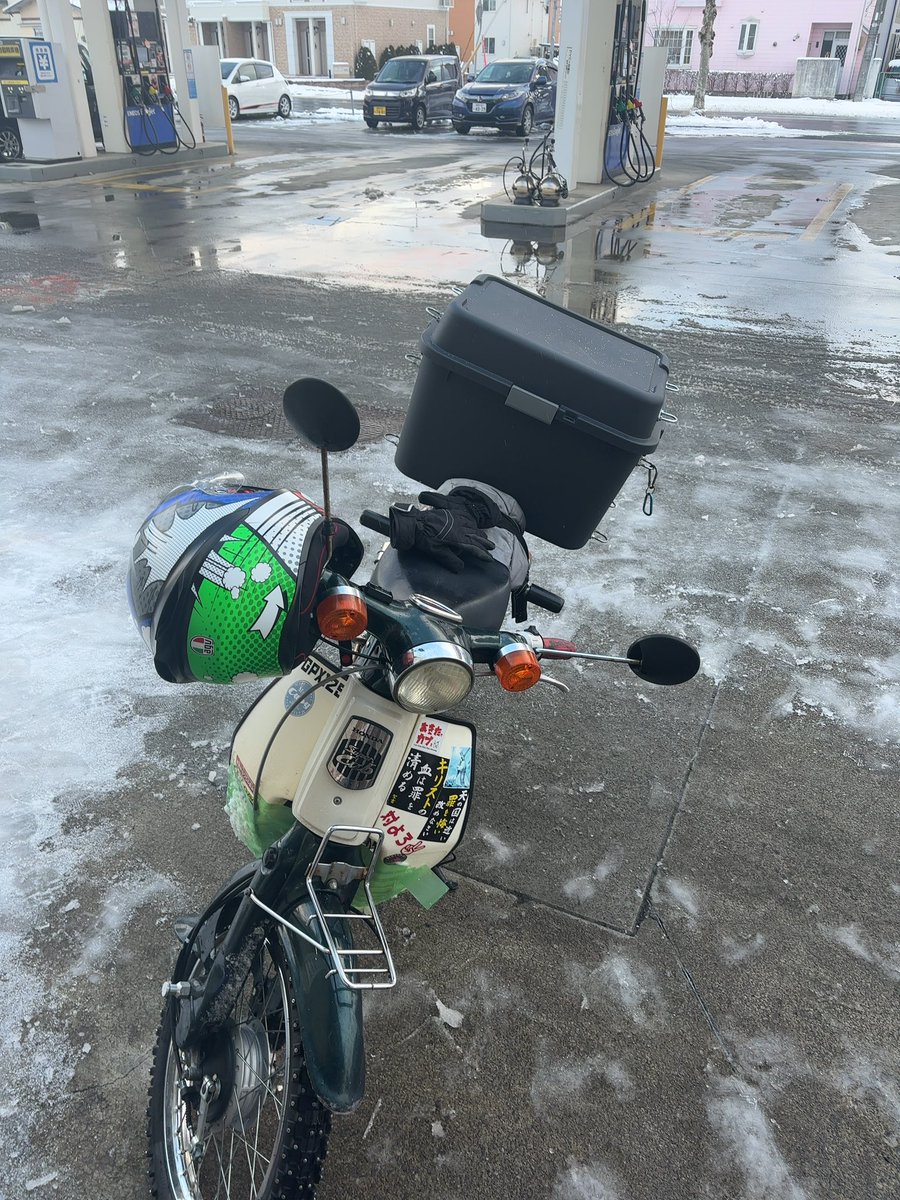 この時期に👹でガソリン使い切るとは思わなかった
夏でもそこまで走んないのに

給油したから暗くなるまで遊べるドンッ！