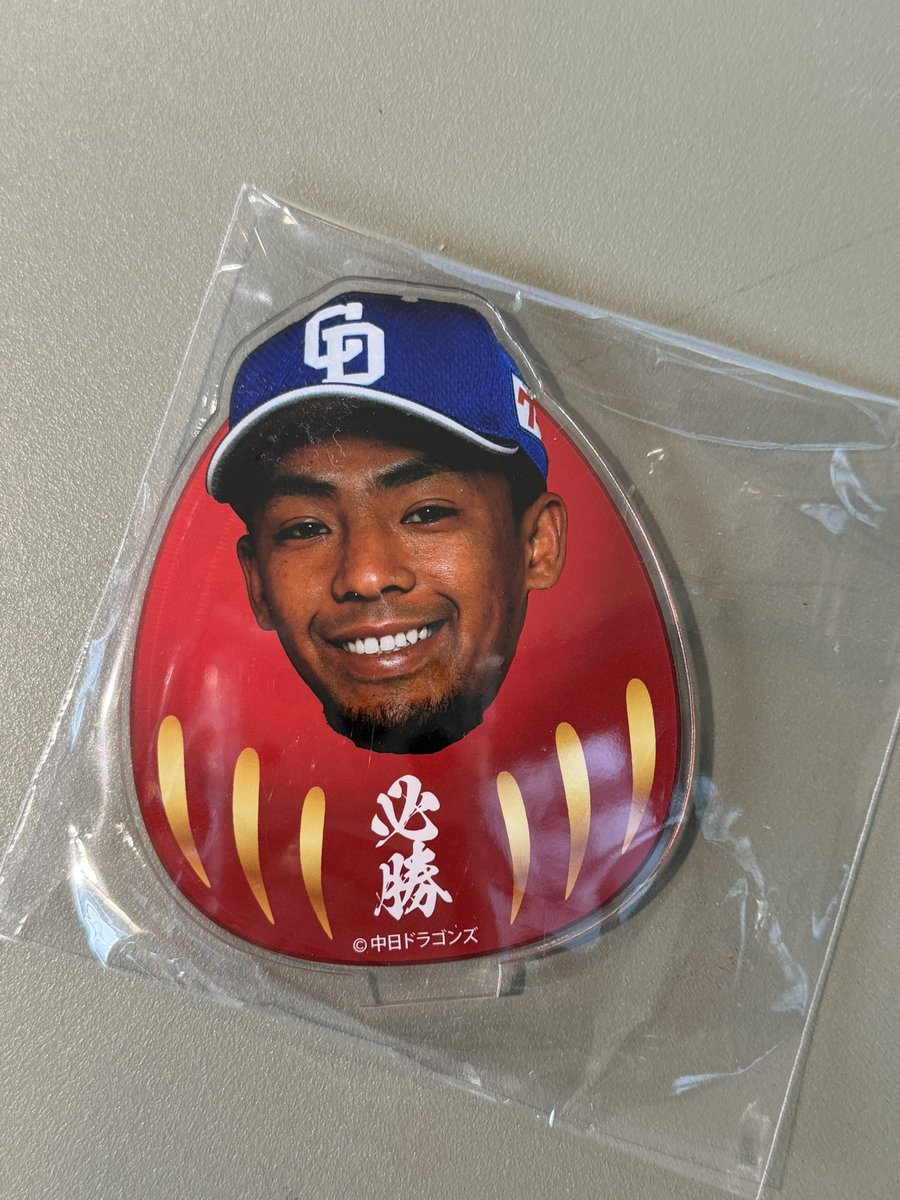 BIGFACEワイヤーチャーム必勝だるまVer. 石伊雄太(当たりアクスタ) BIGFACEワイヤーチャーム必勝だるまVer. 石伊雄太(当たりアクスタ 【ご