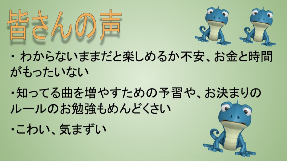 長瀬有花 tweet media