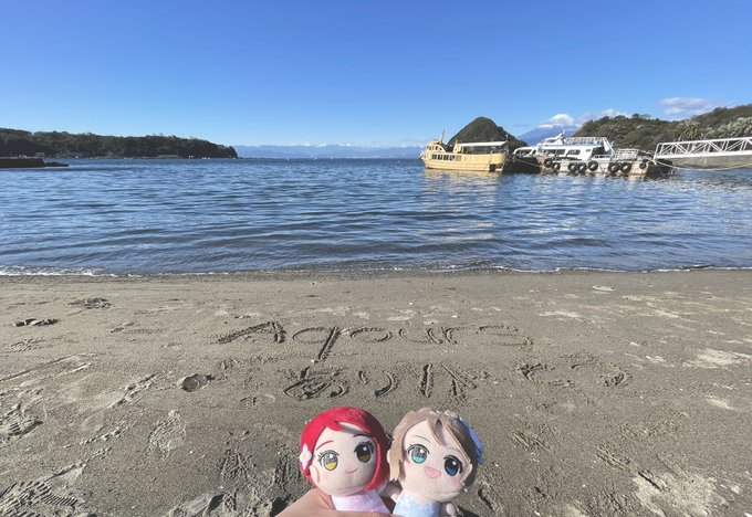 コスプレイヤー椛乃ねむ（もみじのねむ）のTwitter画像11