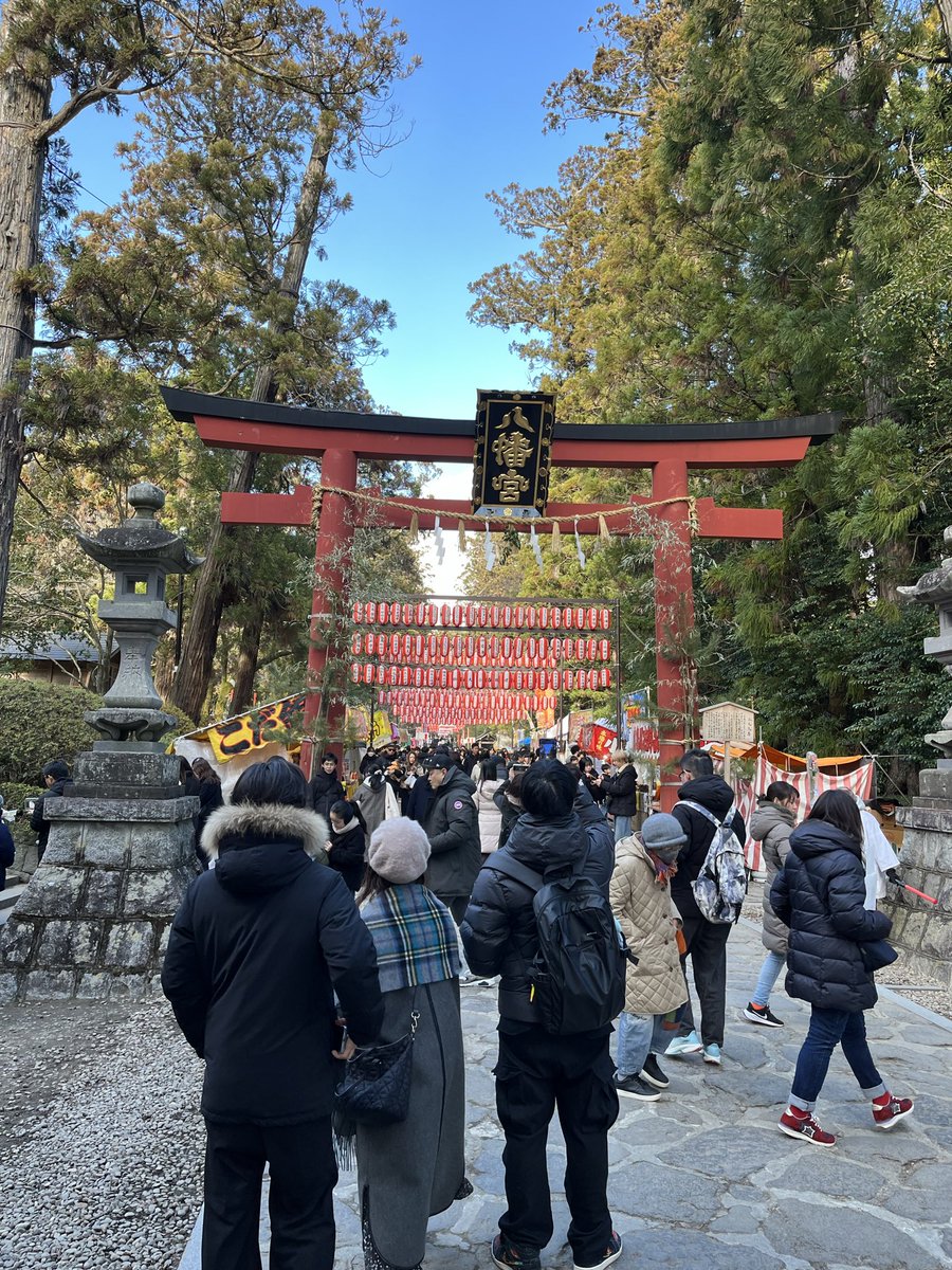 KKCHROSSY's tweet photo. 🎊明けましておめでとうございます。
バドミントン🏸が上手になりますよーに！
各地の美味しいお酒が呑めますよーに🍷
遅めのランチ🍱 https://t.co/zmbyCPDxXu
