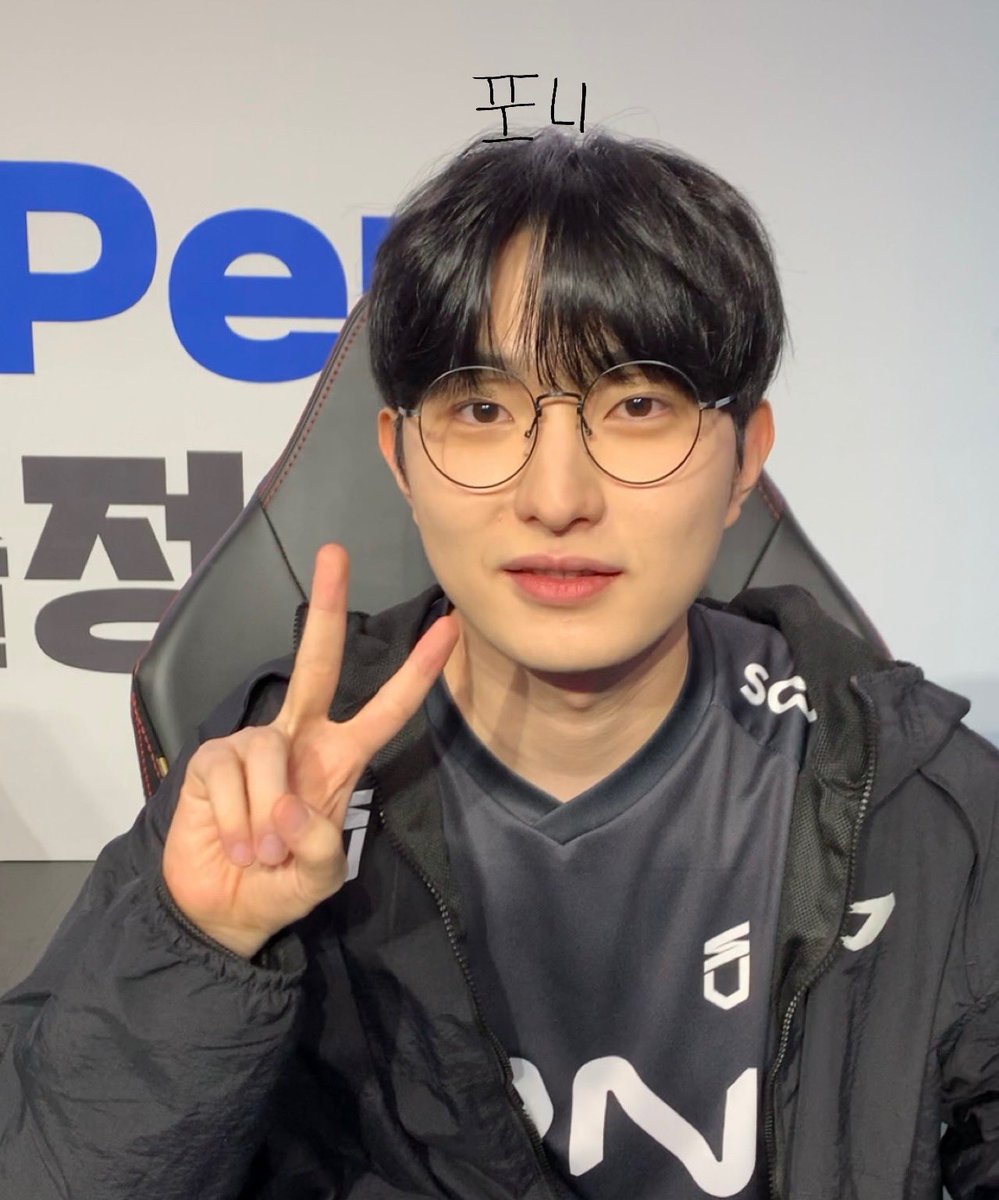 안경 덕담왔다

#deokdam