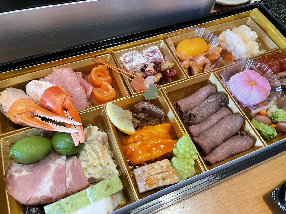 西村ヒロチョ (@ChoChoHirocho) / Posts / X