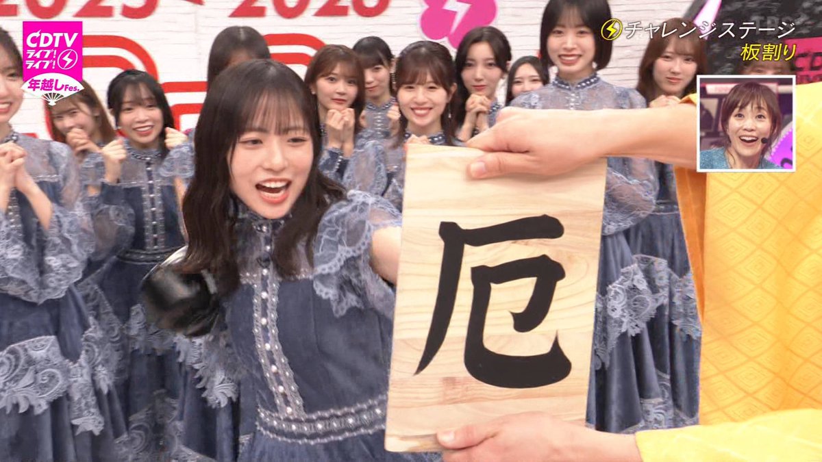 しずく tweet media