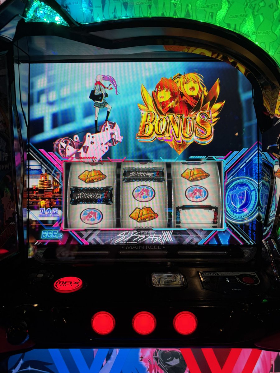 100万ドルアムアム店 】様3days2日目終了❤️‍🔥 2日目もなかなかに